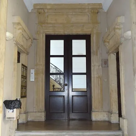 My Apartment-metz